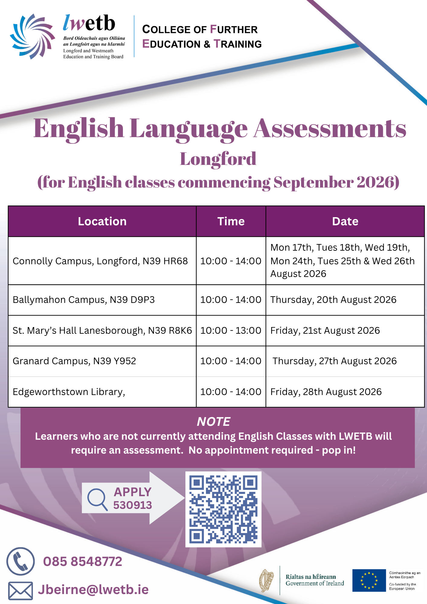 English-Language-Assesssments-August-2026