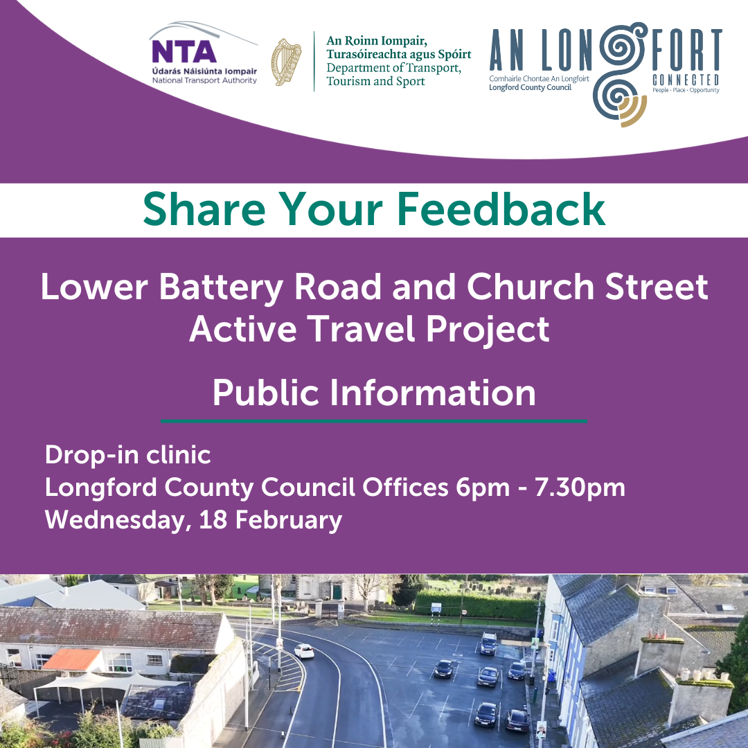 Battery-RoadChurch-St